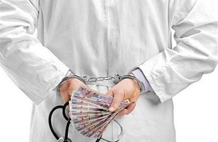 درخواست رسیدگی به تخلفات یکی از منتخبین انتخابات نظام پزشکی