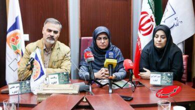 سهم اندک ایران از تجارت جهانی گیاهان دارویی