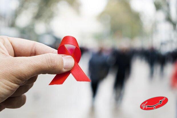 سن ابتلای HIV پایین آمد؛ خانواده‌ها باید آگاه‌تر شوند