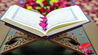 بررسی ابداعات، سبک ها و ارتقاء تلاوت قرآن نشست سه روزه فعالان قرآنی