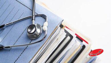 بهرهبرداری از سامانه آرشیو الکترونیک مدارک پزشکی در تامین اجتماعی