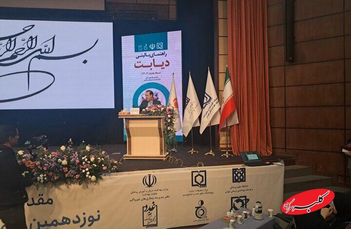 رئیسی: دیابت در روستاها بهتر کنترل میشود