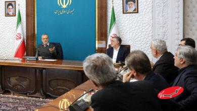 بررسی تمهیدات لازم در اجرای طرح پزشک خانواده با حضور پزشکیان