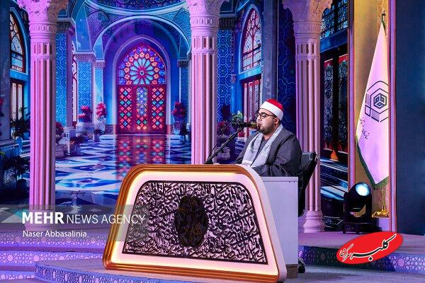 پایتخت وحدت اسلامی؛ میزبان مسابقات کشوری ۱۴۰۵ قرآن کریم