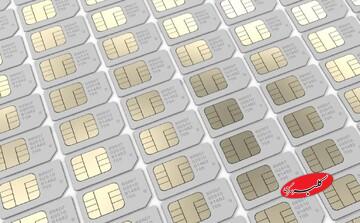 واکنش رئیس امور اطلاع‌رسانی دولت به جنجال سیم کارت های سفید