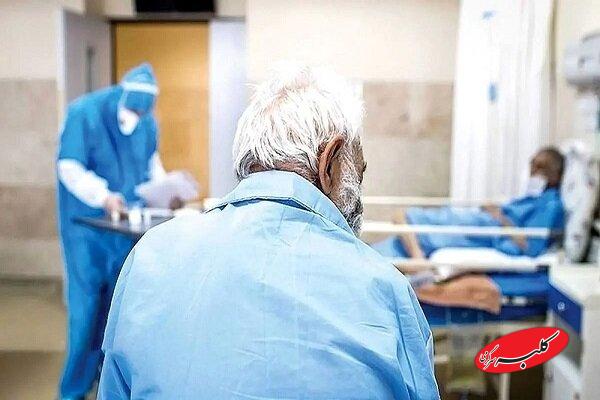 بازنشستگان در میانه راه درمان رها شدند؛ اضطراب تامین هزینهها