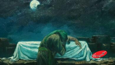 غسل شبانه و مظلومیت عظیم حضرت زهرا (س)/فیلم