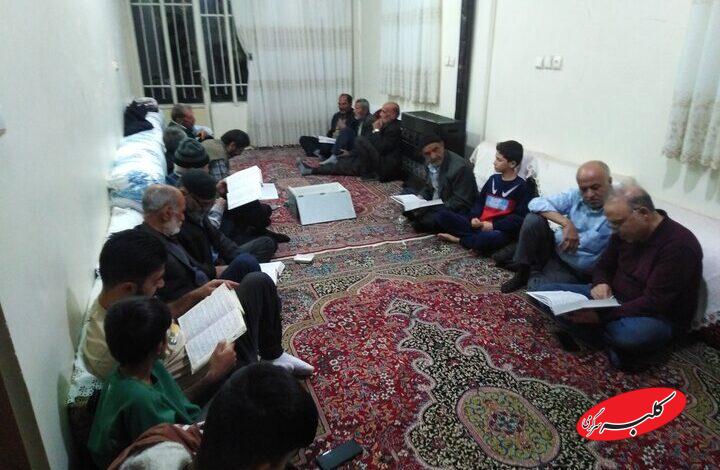 برگزاری منظم جلسه خانگی قرآن کریم در روستای امیرآباد فراهان