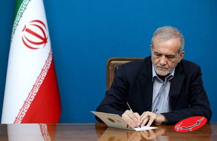 رئیس جمهور: حفظ قرآن میتواند سرآغاز فصلی نو در ساختار زندگی شود