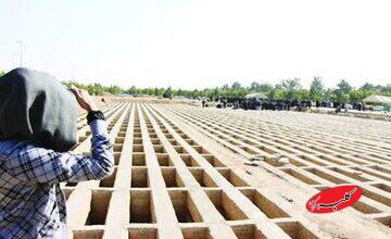 محل آرامستان‌های جدید تهران محرمانه شد