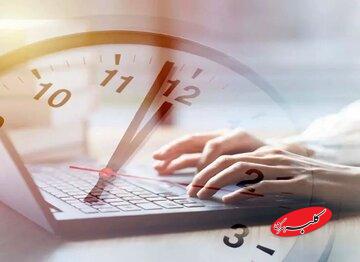 دورکاری این گروه از کارمندان تهرانی ها تصویب شد/ جزئیات