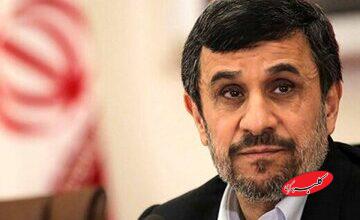 تصاویری از تسلیت گفتن برخی هواداران احمدی نژاد مقابل منزل شخصی او بابت درگذشت خواهرش