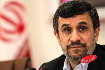 تصاویری از تسلیت گفتن برخی هواداران احمدی نژاد مقابل منزل شخصی او بابت درگذشت خواهرش