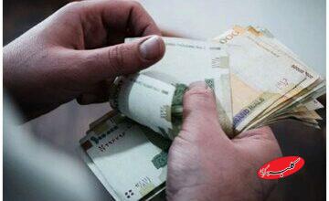 خبر مهم رییس سازمان اداری و استخدامی درباره فوقالعاده خاص کارمندان/ شکل پرداخت حقوق به کارکنان دولت چه تغییری میکند؟