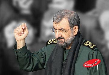 محسن رضایی: از اواسط جنگ،دشمنان التماس آتش بس می‌کردند/ آنها فکر کردند ایران تنها شده است!