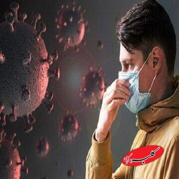آخرین وضعیت شیوع بیماریهای تنفسی در کشور