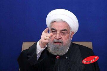 حسن روحانی: در دولتی رفتند از یک کشور همسایه، میلیونها نفر را وارد کشور کردند، برای چه؟!