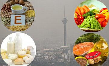 راهکارهای تغذیه‌ای برای فصل سرد و هوای آلوده