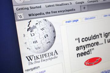 عکس | پربازدیدترین صفحات ویکی‌پدیا در سال ۲۰۲۵ / از ترامپ تا ایلان ماسک و رونالدو