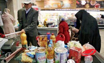 روند تامین ارز کالاهای اساسی و دارو متوقف نمیشود