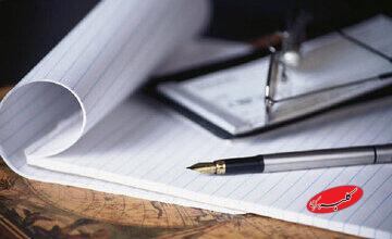 جانا سخن از زبان ما میگویی!