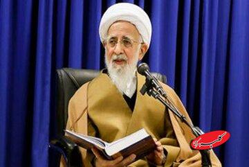 آیت الله جوادی آملی: «ظلم در دستگاه قضا» و «گرفتن زیرمیزی و رومیزی»، سبب نزول بلا و بازداشتن رحمت الهی می‌شود