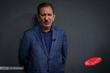 روایت ۸ سال معاون اولی از زبان اسحاق جهانگیری/ چه کسانی به مراسم رونمایی از کتاب جهانگیری میروند؟