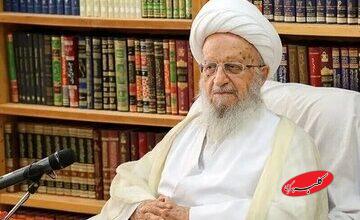 آیت الله مکارم شیرازی: هشدار درباره بیانصافیها در نماز جمعه بر بخشی از جامعه اثرگذار است/ نماز جمعه پس از انقلاب به یک نهاد تأثیرگذار تبدیل شد