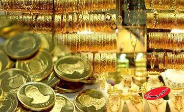 سرمایه گذاران بخوانند/ طلا بهتر است یا سکه؟
