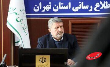 آخرین اقدامات دولت برای اطفای حریق جنگل الیت/ حضرتی: بعد از رایزنیها با وزارت دفاع، یک فروند ایلوشن برای اطفای حریق آمد/ فردا از کدام کشور میآیند؟