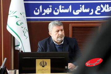 آخرین اقدامات دولت برای اطفای حریق جنگل‌ الیت/ حضرتی: بعد از رایزنی‌ها با وزارت دفاع، یک فروند ایلوشن برای اطفای حریق آمد/ فردا از کدام کشور می‌آیند؟