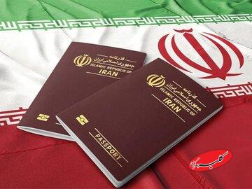 به اتباع خارجی در قبال سپرده‌گذاری یا سرمایه‌گذاری اقامت داده خواهد شد