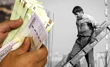 فرمول تعیین دستمزد ۱۴۰۵ اعلام شد/ حقوق کارگران چه تغییری میکند؟