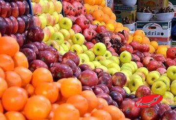 میادین میوه و ترهبار امروز باز است یا تعطیل؟/ اعلام جزییات