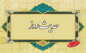 کسی که از پدر و مادرش سپاسگزاری نکند، خدا را شکر نکرده است