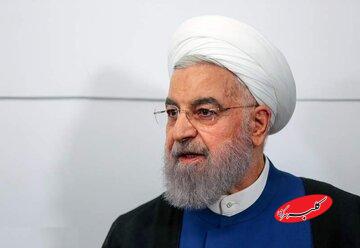 دیروز، تولد حسن روحانی بود؟ + عکس