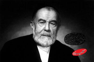 توصیههایی از مرحوم دولابی درباره تأثیر زبان