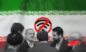 رای ممتنع در عالی ترین سطح تصمیم‌گیری یعنی چه؟ / فیلترینگ با همین رای ممتنع باقی ماند