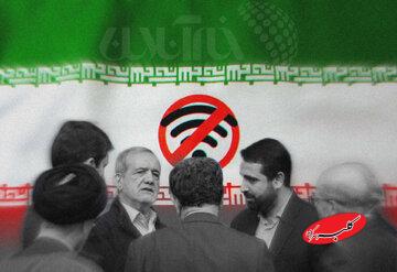 رای ممتنع در عالی ترین سطح تصمیم‌گیری یعنی چه؟ / فیلترینگ با همین رای ممتنع باقی ماند