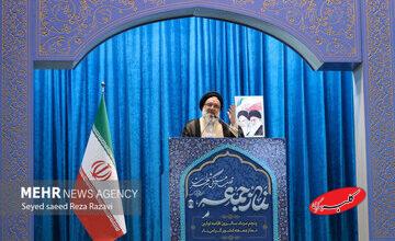 احمد خاتمی: دستگاه دیپلماسی از ترامپ جنایت کار در مجامع بین‌المللی شکایت کند/نماز باران بخوانیم؛ برای عبور از بحران کم آبی صرفه جویی کنیم