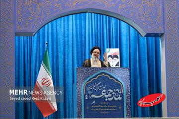 احمد خاتمی: دستگاه دیپلماسی از ترامپ جنایت کار در مجامع بینالمللی شکایت کند/نماز باران بخوانیم؛ برای عبور از بحران کم آبی صرفه جویی کنیم