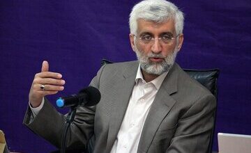 جلیلی : تفاوت من با روحانی و پزشکیان روشن است / مشکلات کشور نتیجه بیتدبیری سال ۹۸ است