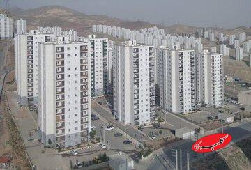 واحدهای مسکونی اجارهای به این زوج ها داده میشود/ خبر جدید درباره طرح مسکن استیجاری