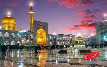 زیارتنامه امام رضا (ع) و آداب زیارت امام رضا(ع)