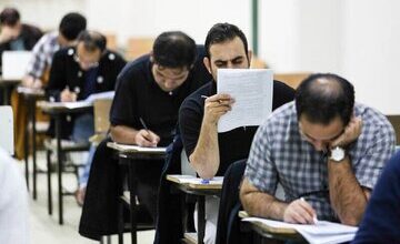 زمان برگزاری آزمون استخدامی ۱۴۰۴ اعلام شد