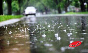 هواشناسی تهران اطلاعیه داد