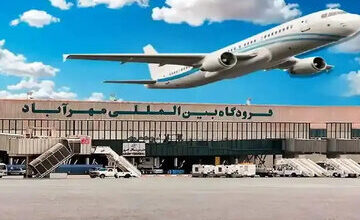 قیمت بلیت پروازهای داخلی افزایش یافت + جدول سقف نرخ مسیرهای داخلی را ببینید