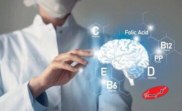 ویتامینها و مکملهای تقویت مغز و حافظه/ این ویتامین جلوی کوچکشدن مغز را میگیرد/ با افزایش سن، مصرف این چربی را بیشتر کنید