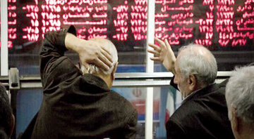 ریزش سنگین بازار سهام در آخرین روز کاری هفته/ بورس قرمزپوش شد و خریداران عقب نشستند