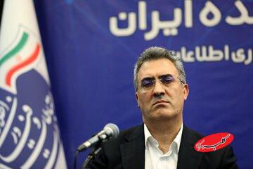 ارتباطات زیرساخت: علت اختلالات اخیر اینترنت، کلادفلر است